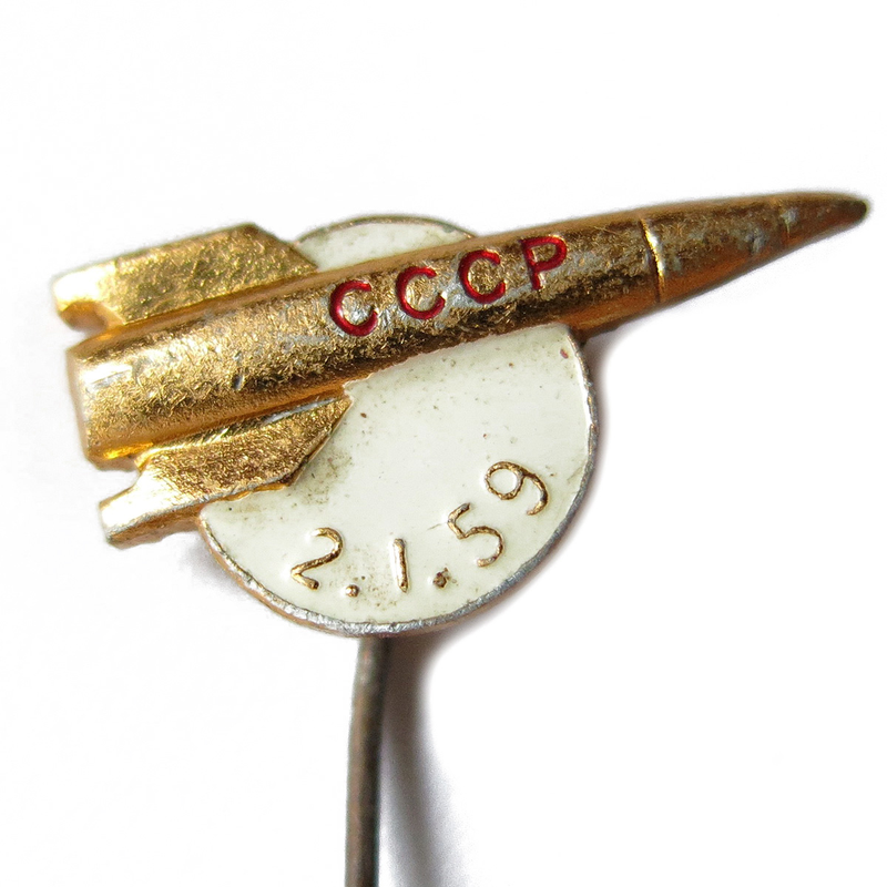 Illustration for article titled 26 Soviet Space Pins From the Heat of the Space Race